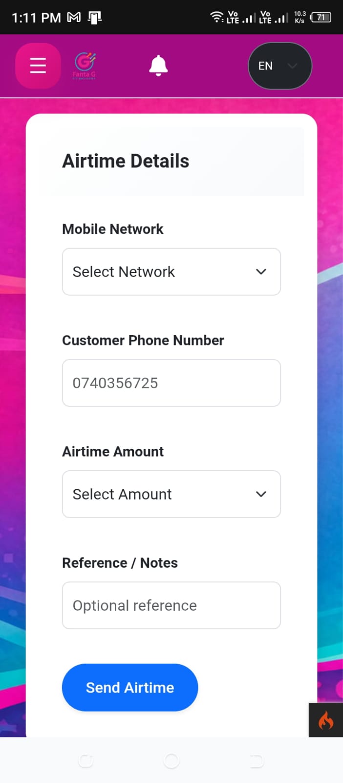 Airtime Service Mobile Screenshot